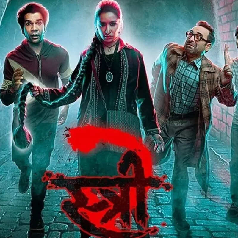 स्त्री 2