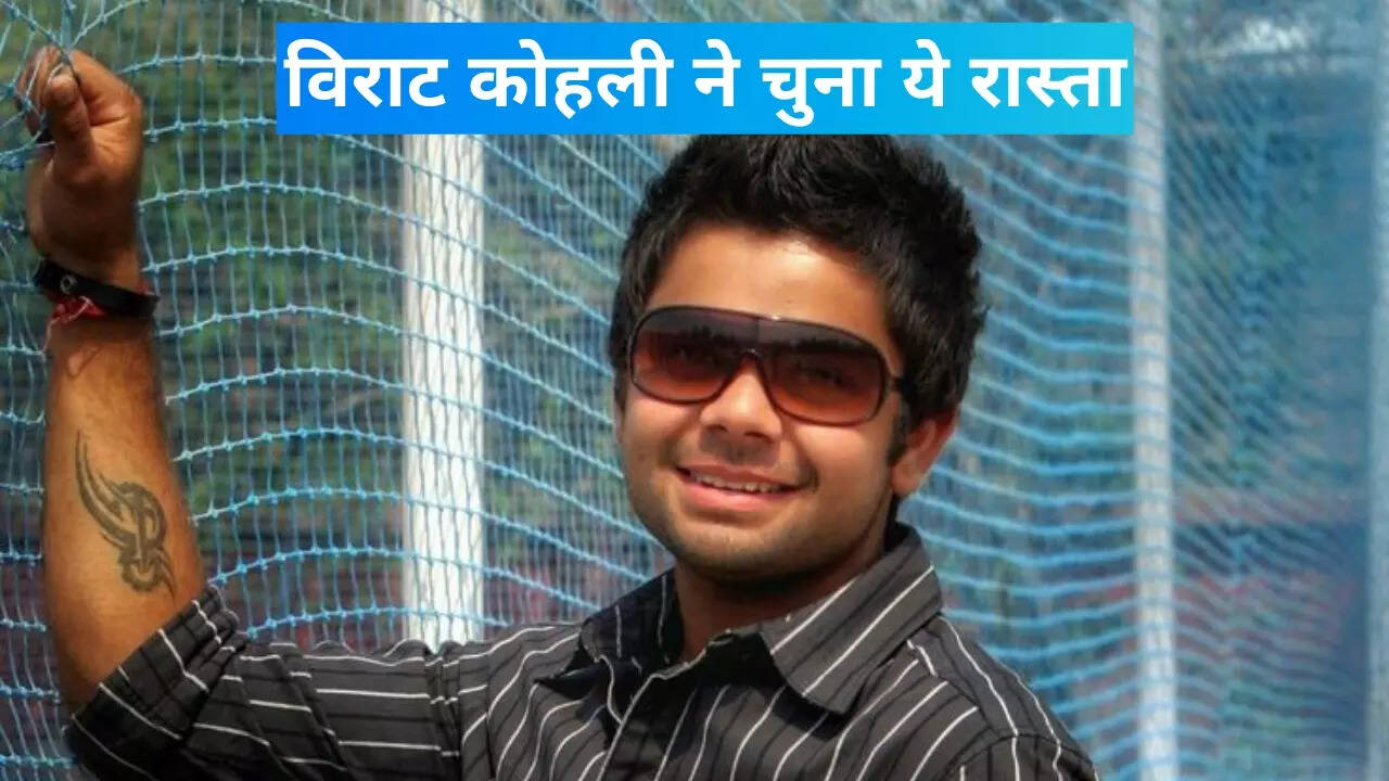 आध्यात्मिक डेस्टिनेशन