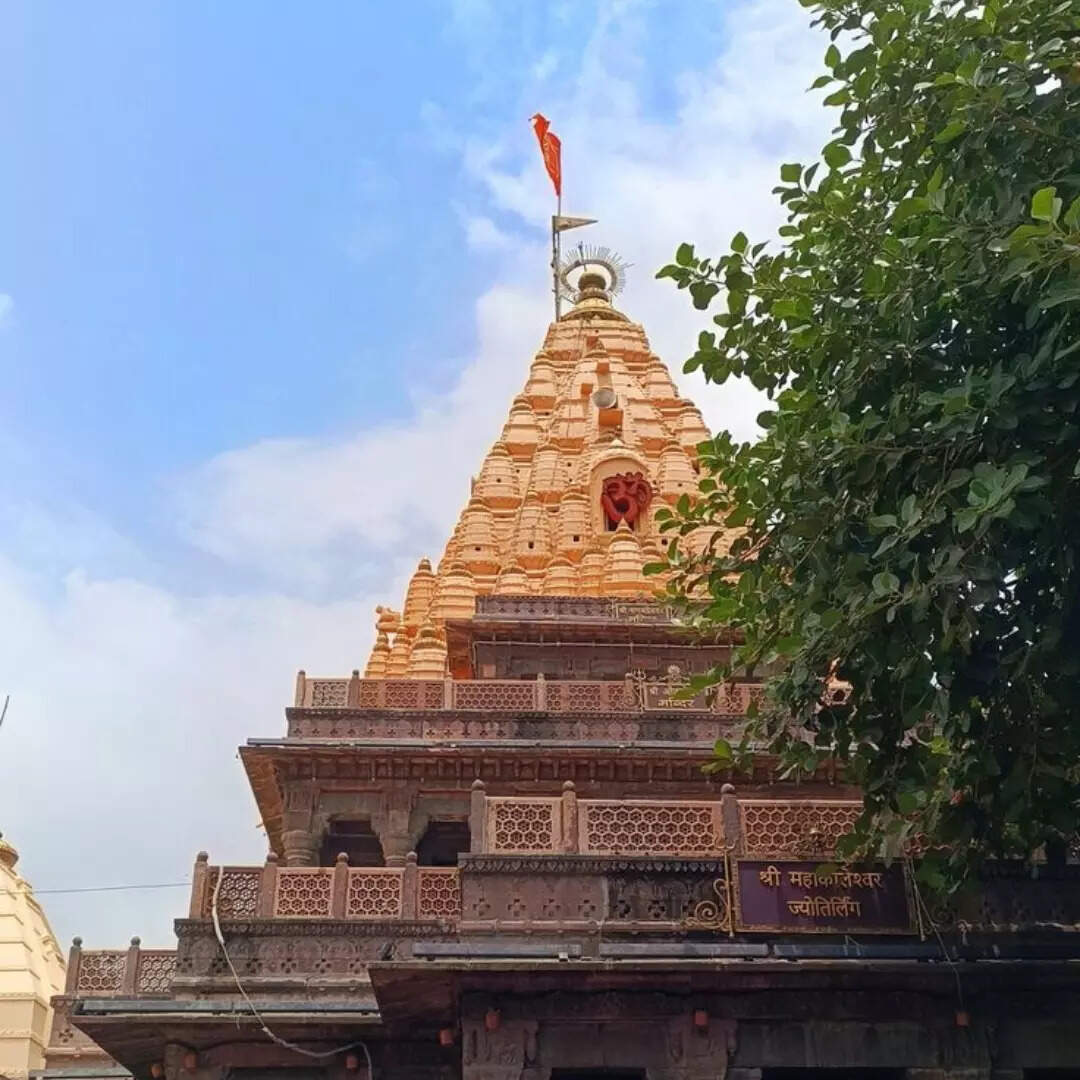 महाकालेश्वर मंदिर
