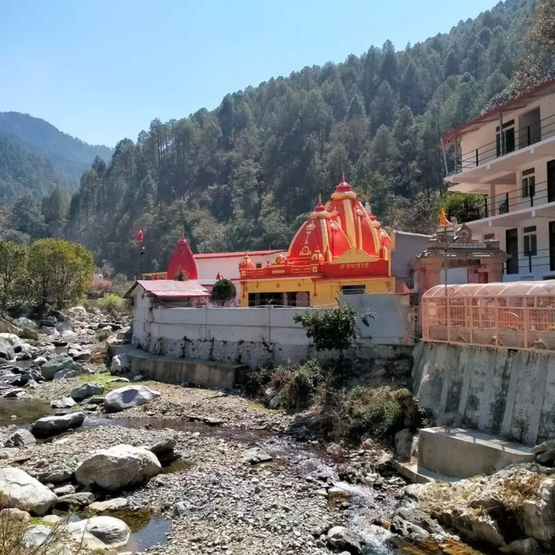 नीम करोली बाबा आश्रम