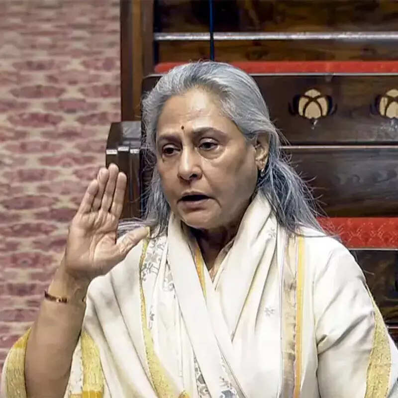 जया बच्चन Jaya Bachchan