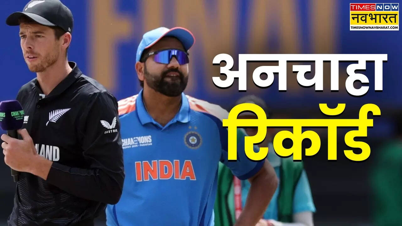 रोहित शर्मा का अनचाहा रिकॉर्ड