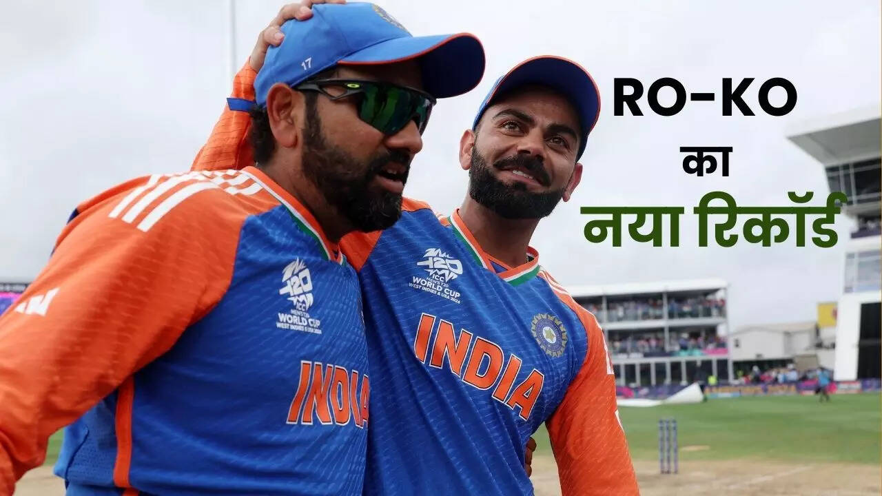 दुबई में RO-KO का नया रिकॉर्ड