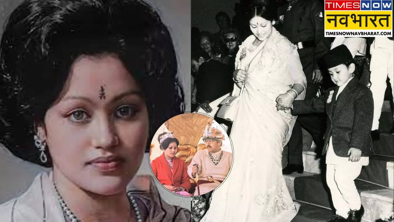 नेपाल की अंतिम महारानी ऐश्वर्या