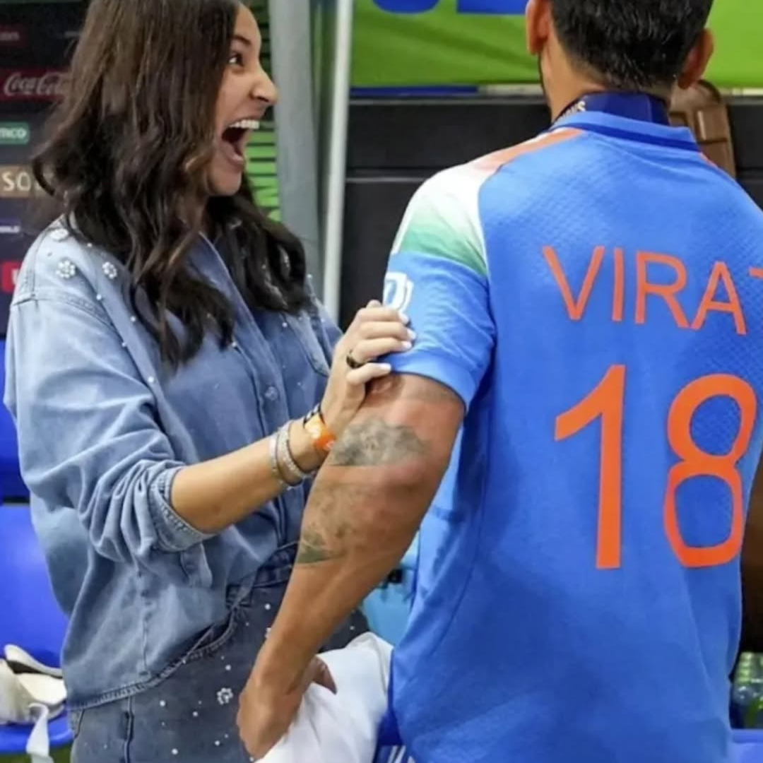 बीडेड शर्ट की कीमत