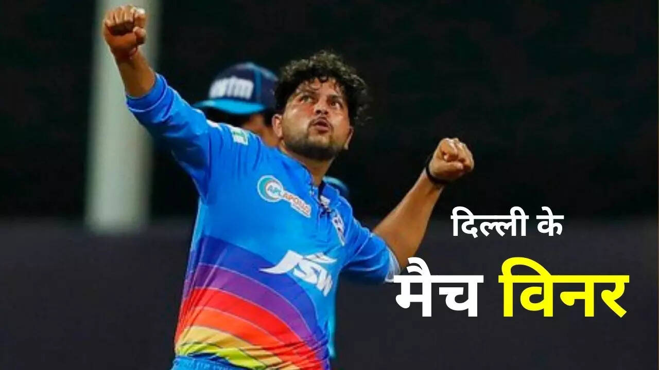 दिल्ली कैपिटल्स के मैच विनर