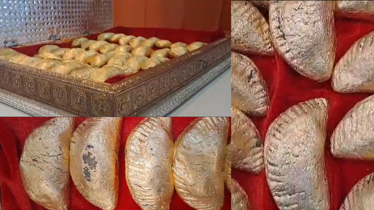 15 से अधिक वैरायटीज की गुझिया
