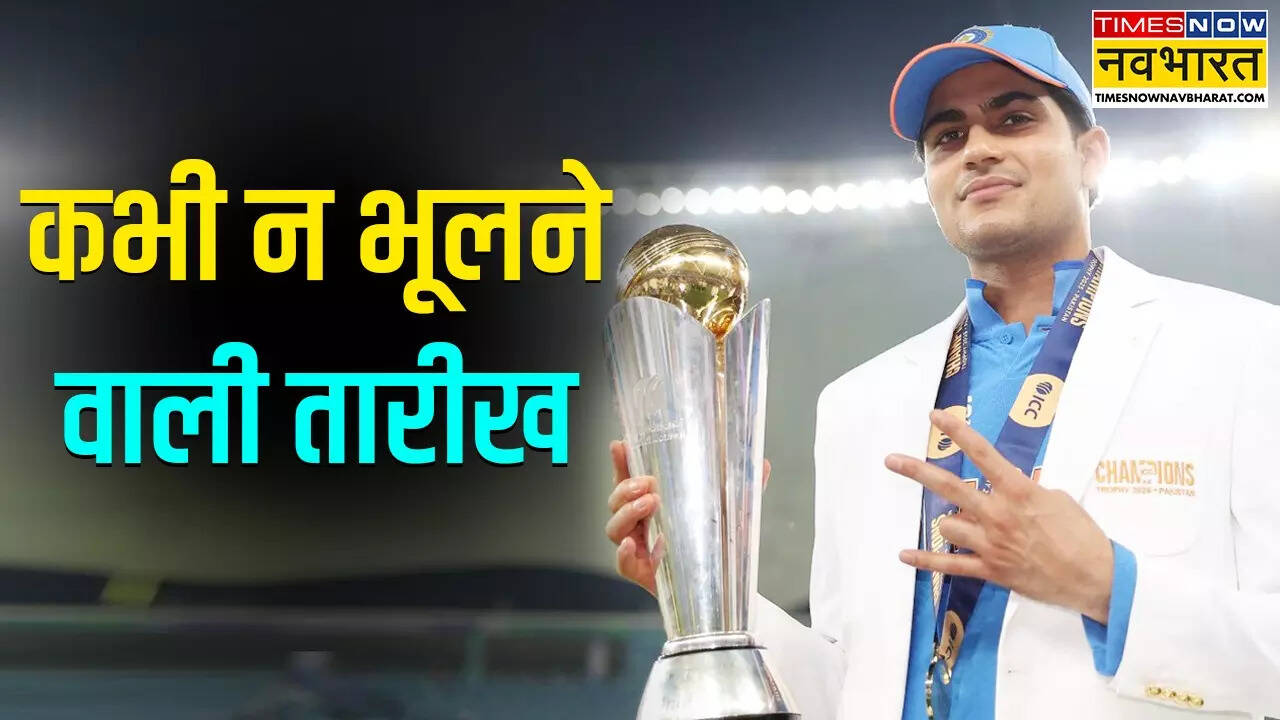 भारतीय क्रिकेट के न भूलने वाले दिन