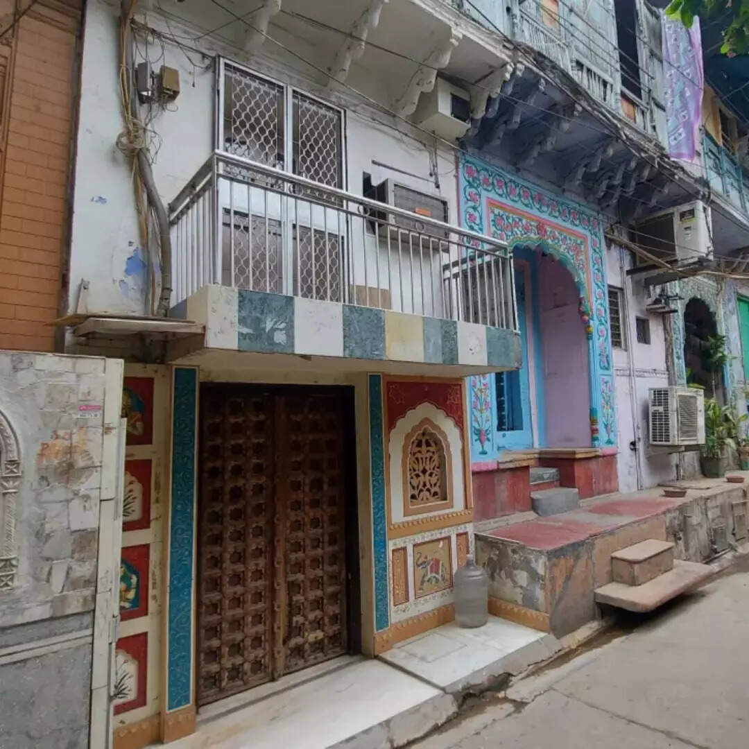 नौ घरा