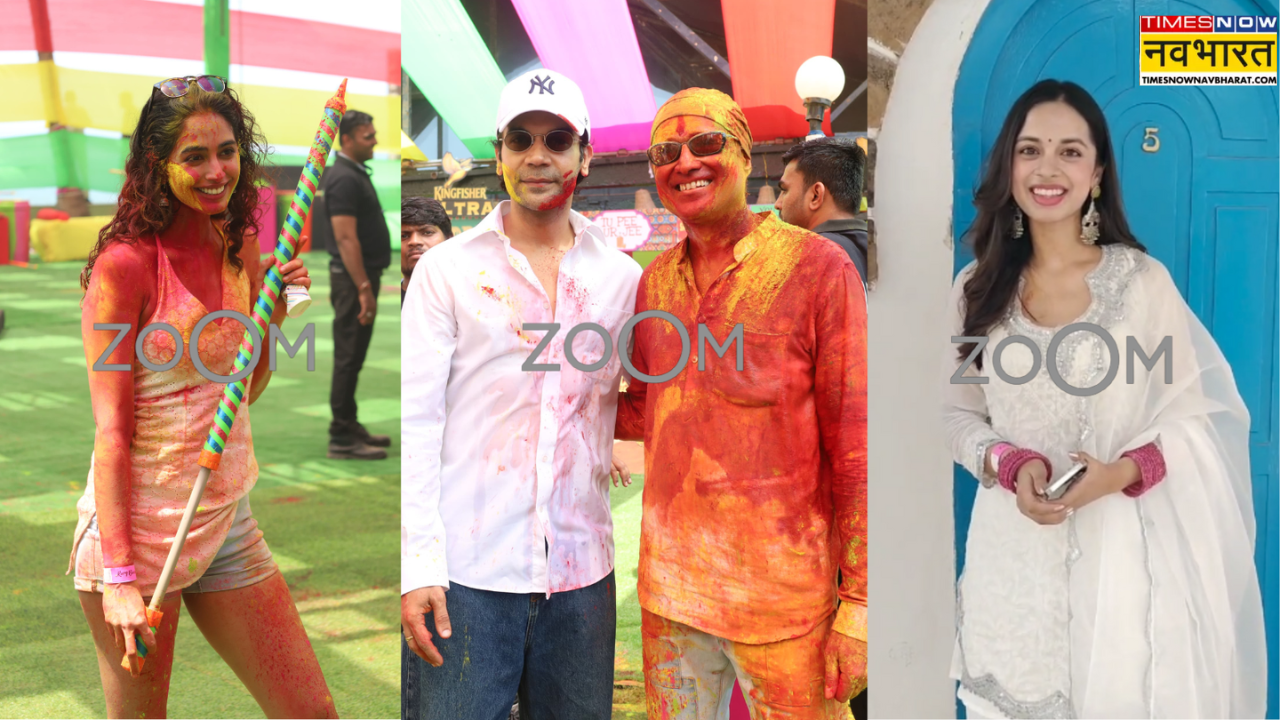 Times Group MD Vineet Jains Holi Party 2025 विनीत जैन ने बॉलीवुड स्टार्स संग मनाई होली राजकुमार राव-दिव्या दत्ता ने भी जमाया रंग