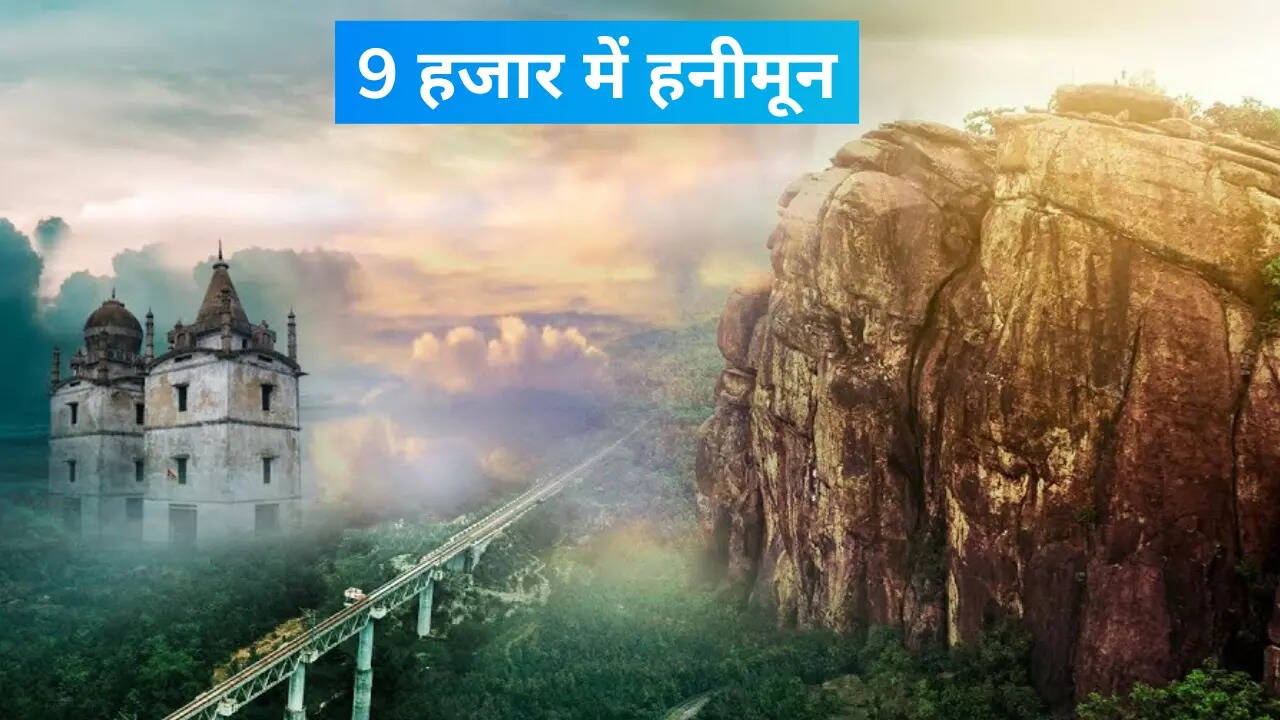 मैक्लुस्कीगंज