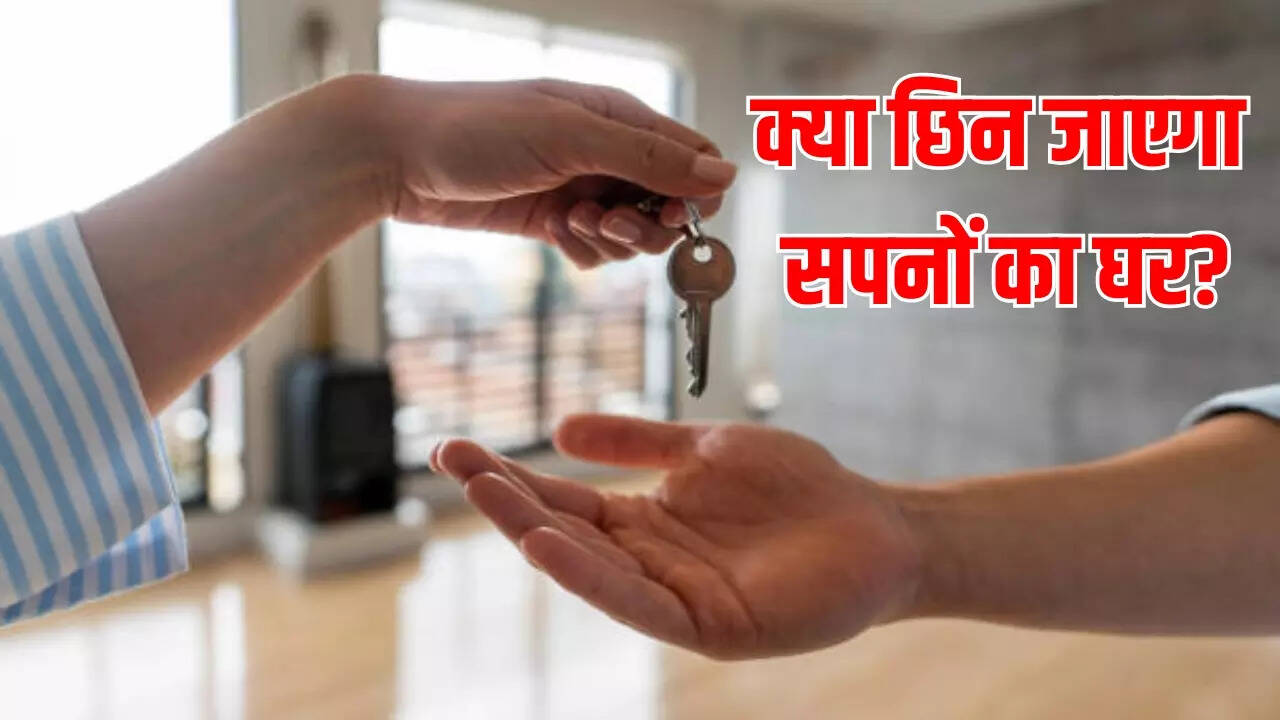 99 साल की लीज