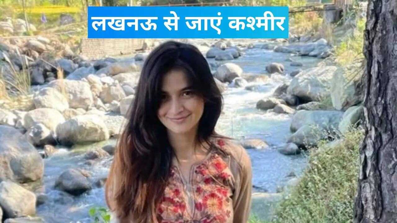 आईआरसीटीसी पैकेज