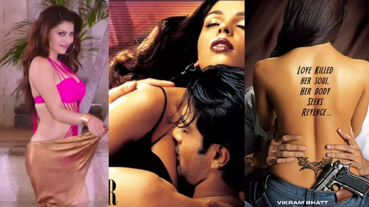 बोल्ड सीन्स से भरी होती है इन डायरेक्टर्स की फिल्में