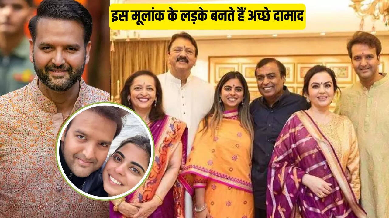 मूलांक 7 के लड़के