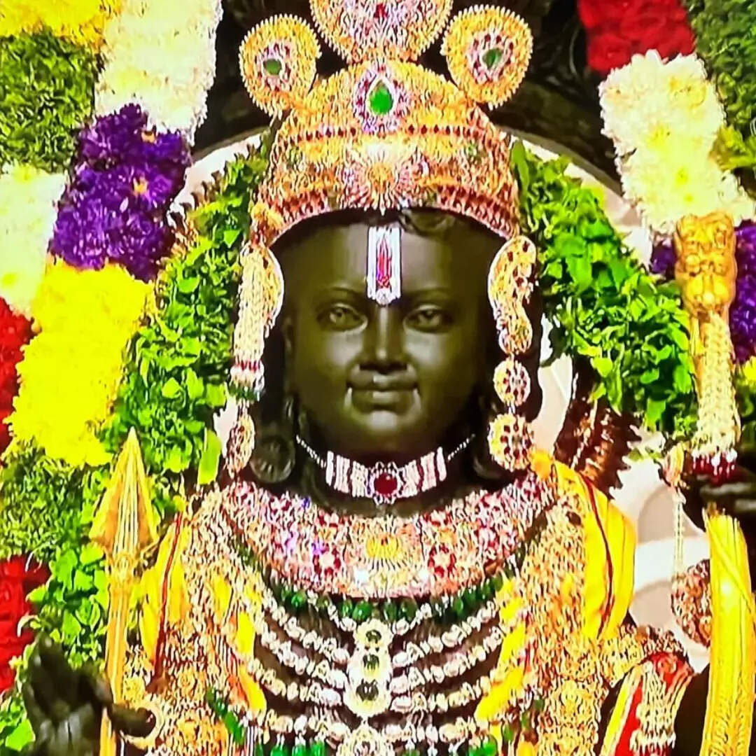 श्रीरामलला का अभिषेक 