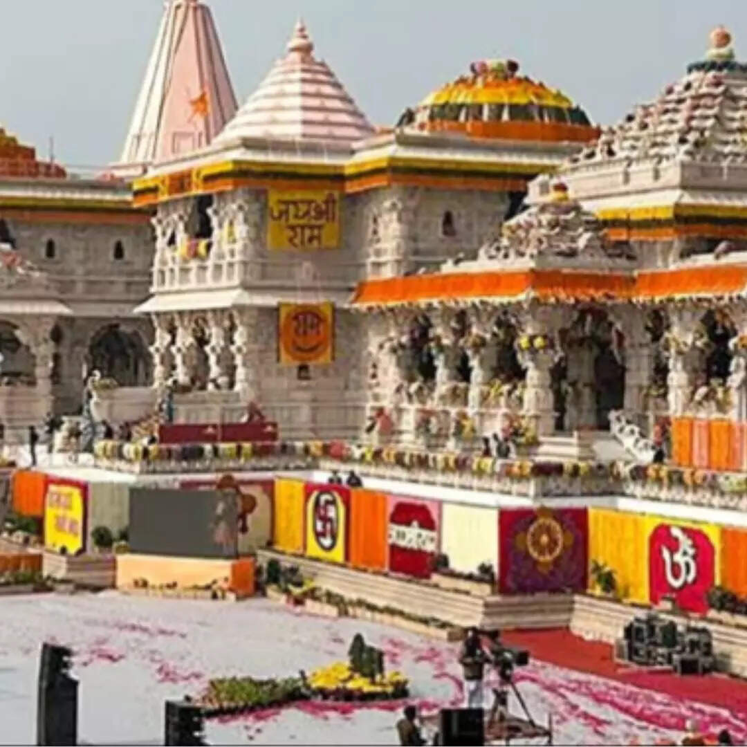 राम नवमी पर अगर नहीं पहुंच पाएं अयोध्या
