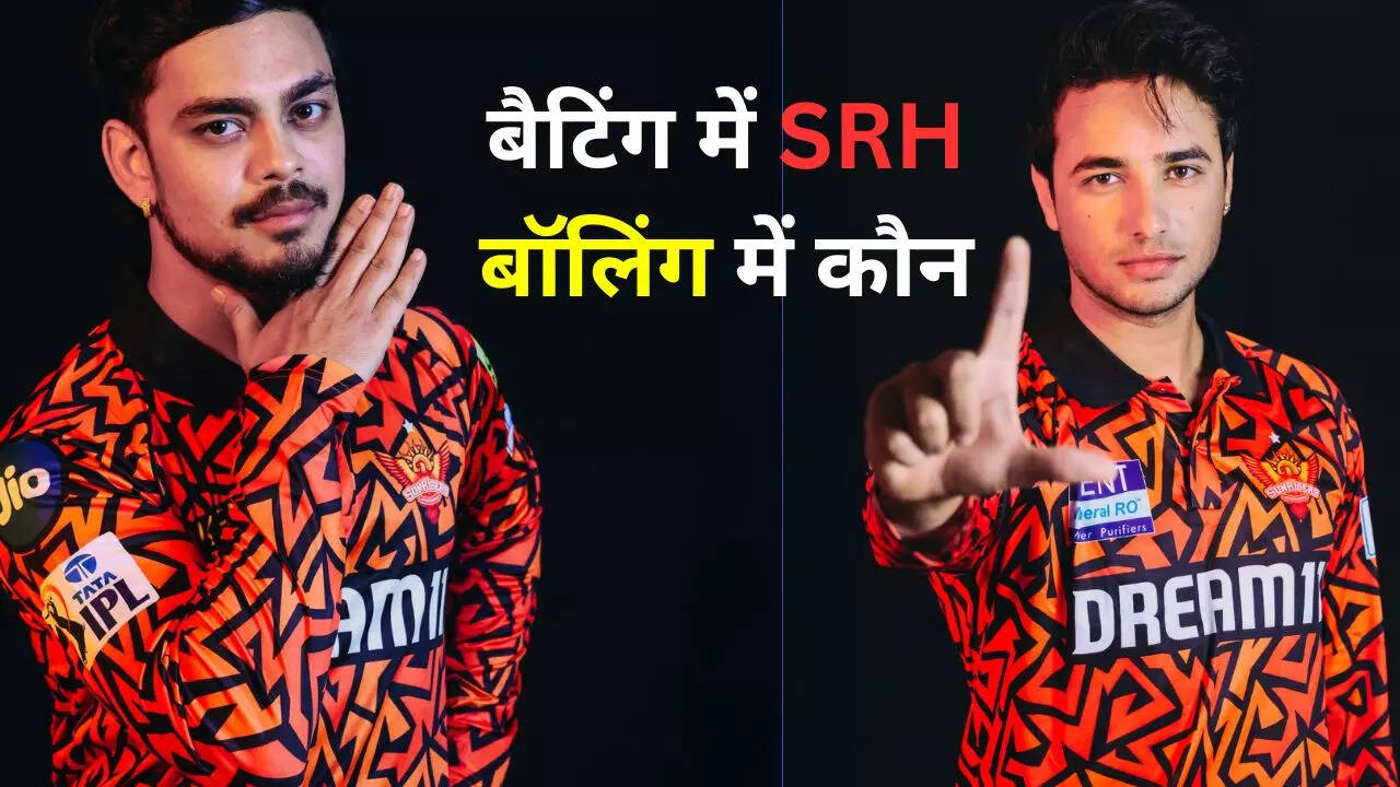 रिकॉर्ड के बादशाह सनराइजर्स हैदराबाद
