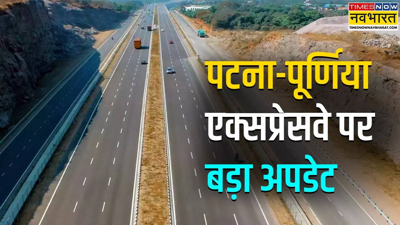 28195 किलोमीटर है लंबाई