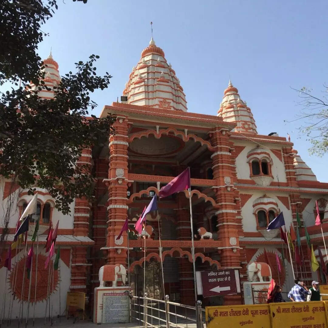 शीतला माता मंदिर