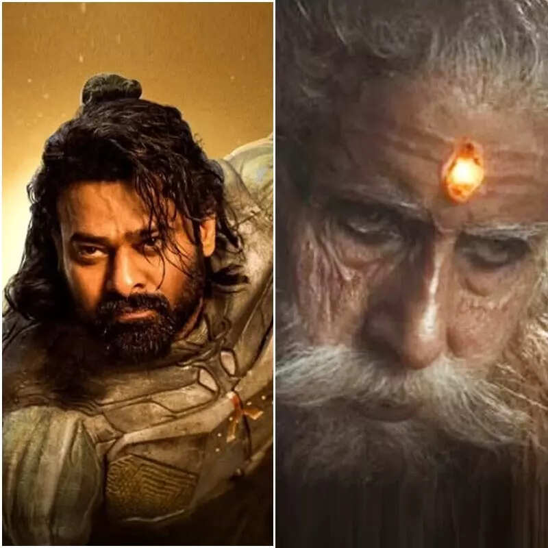 कल्कि 2898 एडी - अमिताभ बच्चन