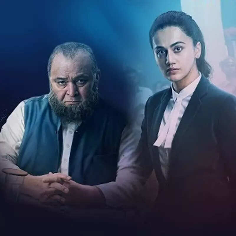 मुल्क Mulk
