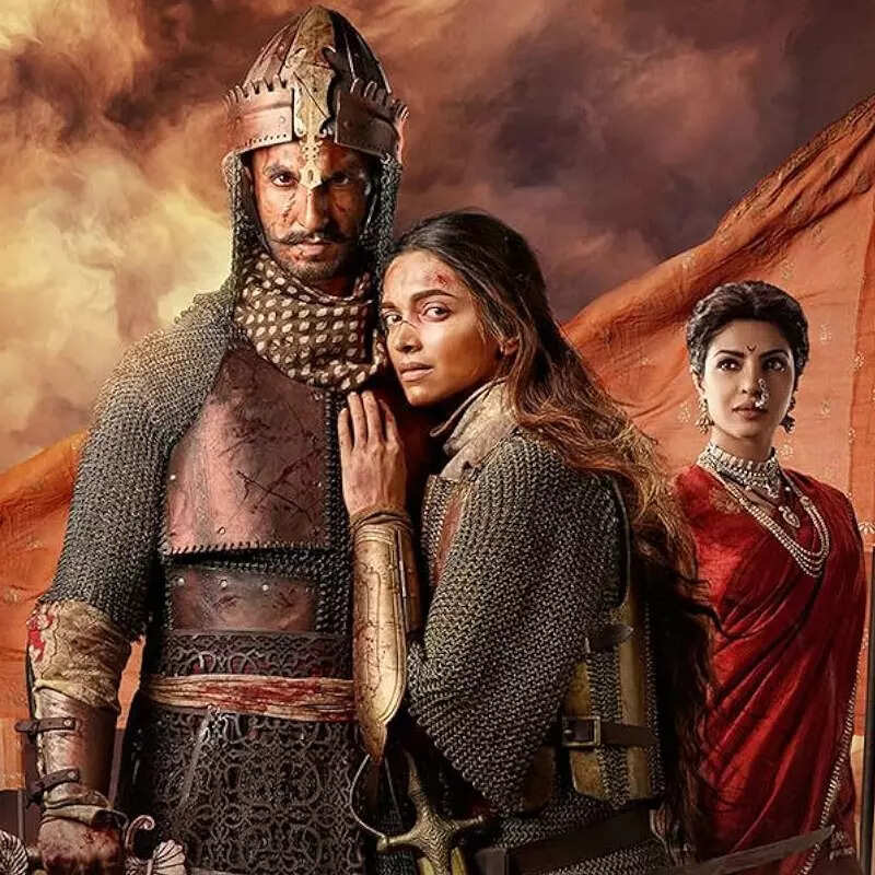 बाजीराव मस्तानी Bajirao Mastani
