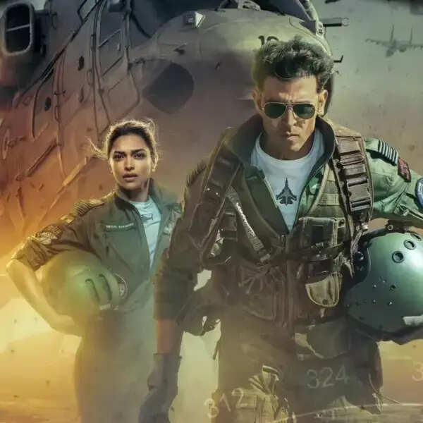 फाइटर 2