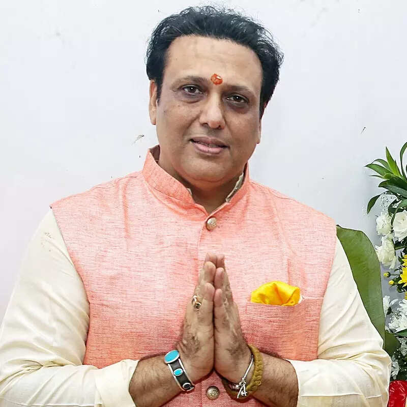 गोविंदा Govinda