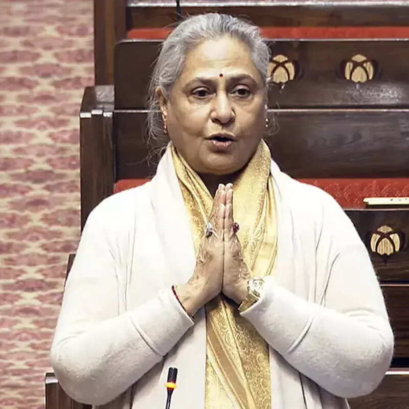 जया बच्चन Jaya Bachchan