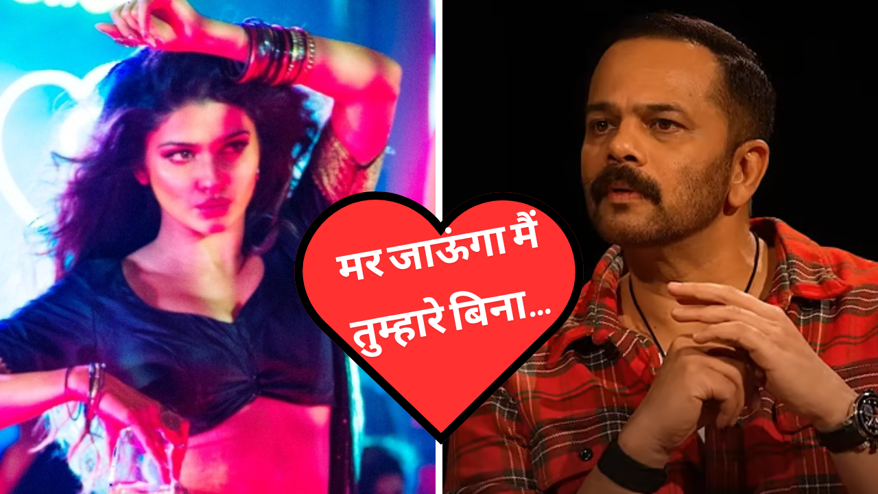 शूटिंग करते हुए Prachi Desai की खूबसूरती देख फिसल गए थे Rohit Shetty ...