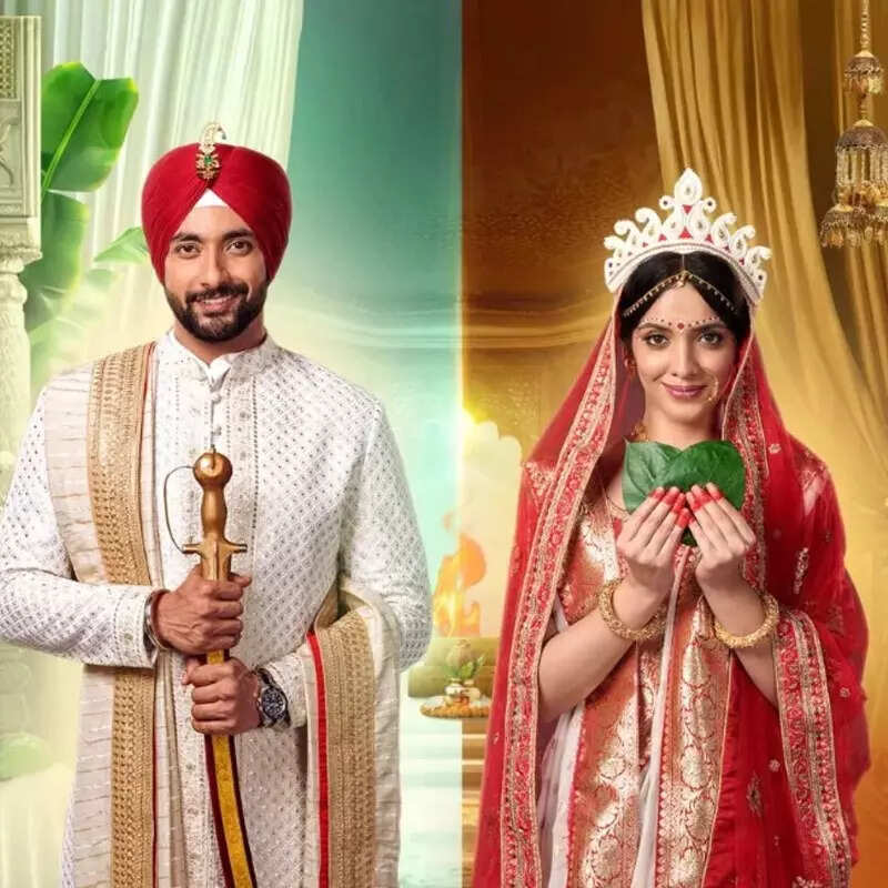 इस इश्क का रब राखा Iss Ishq Ka Rabb Rakha