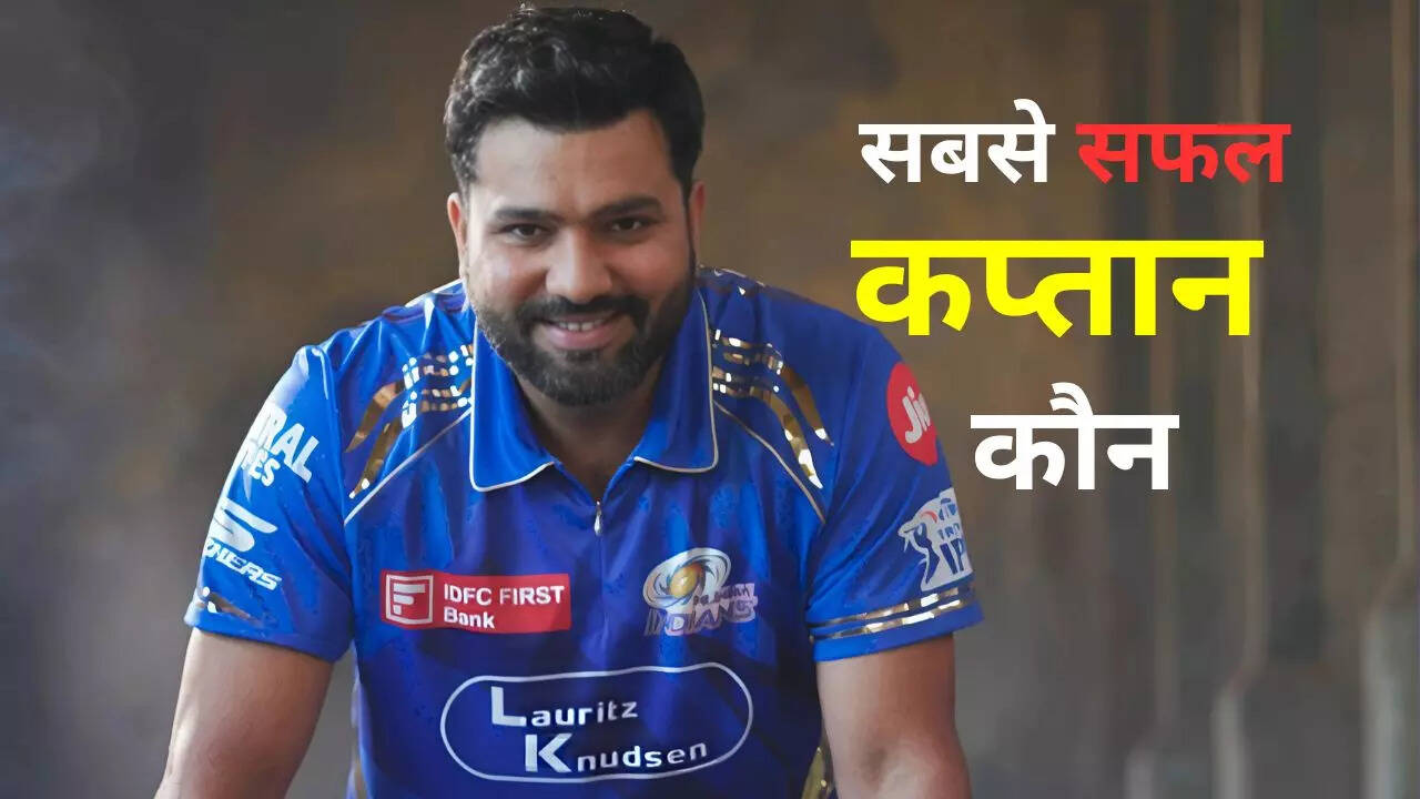 सबसे ज्यादा जीत दर्ज करने वाले कप्तान