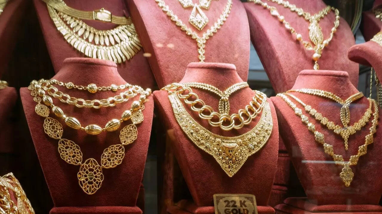 अमेरिका