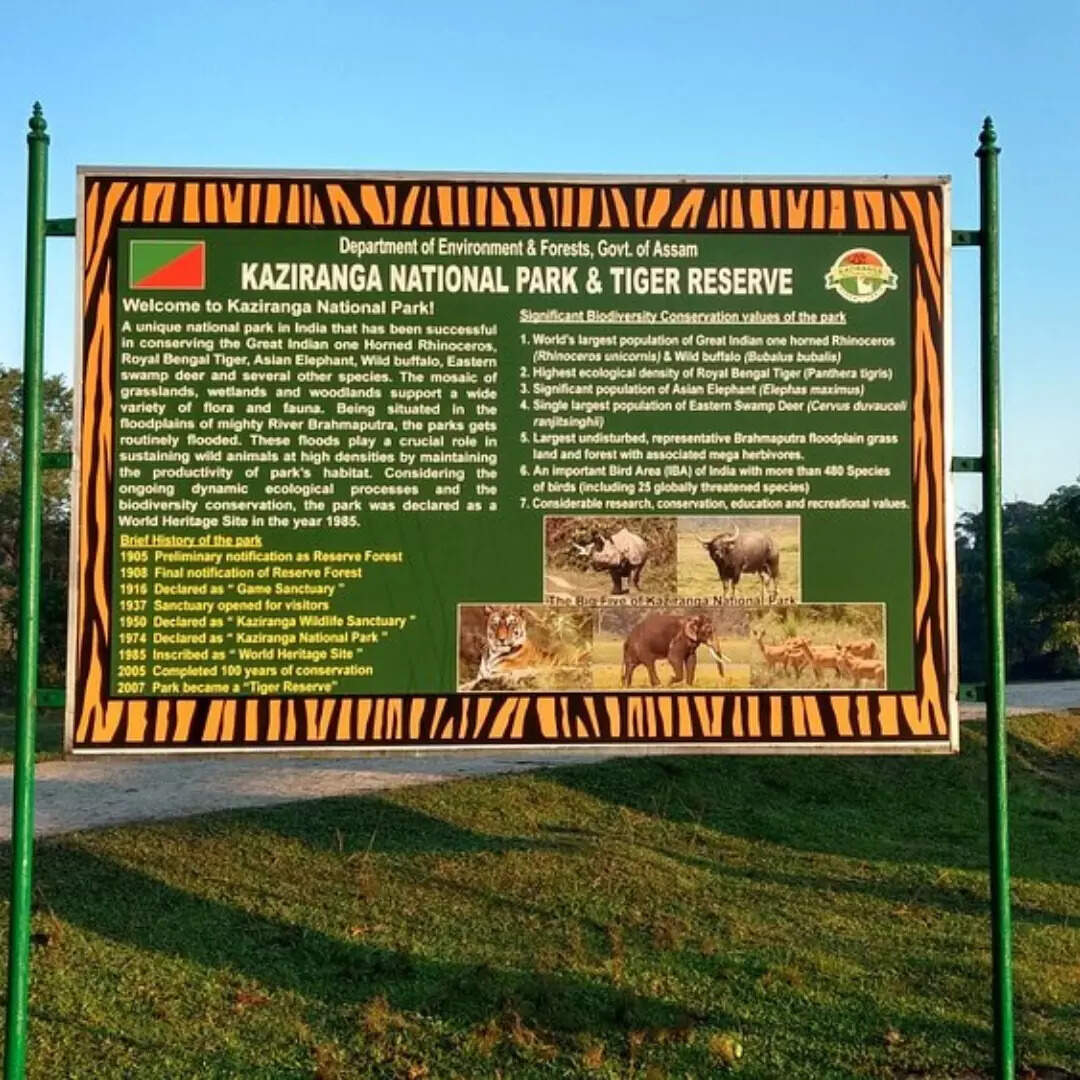 विश्व धरोहर स्थल
