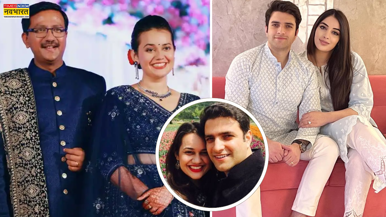IAS कपल्स के बीच उम्र का फासला