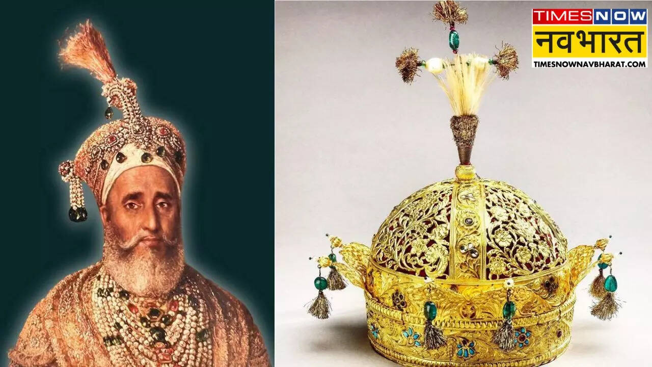 बहादुर शाह जफर का मुकुट