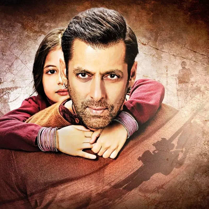 बजरंगी भाईजान Bajrangi Bhaijaan