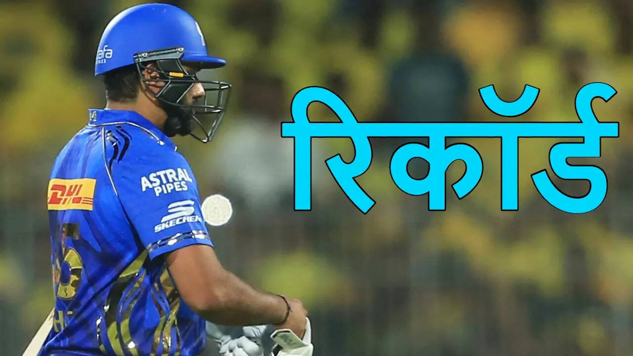 रोहित शर्मा का अजीब रिकॉर्ड