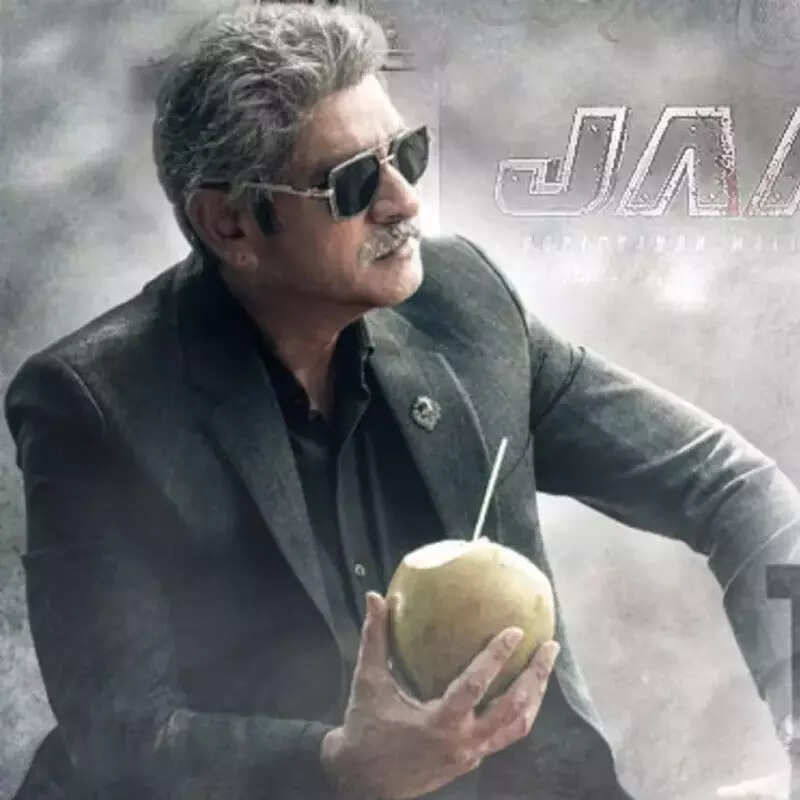 जगपति बाबू Jagapathi Babu