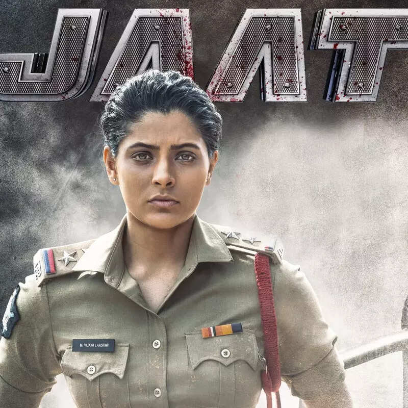 सैयामी खेर Saiyami Kher