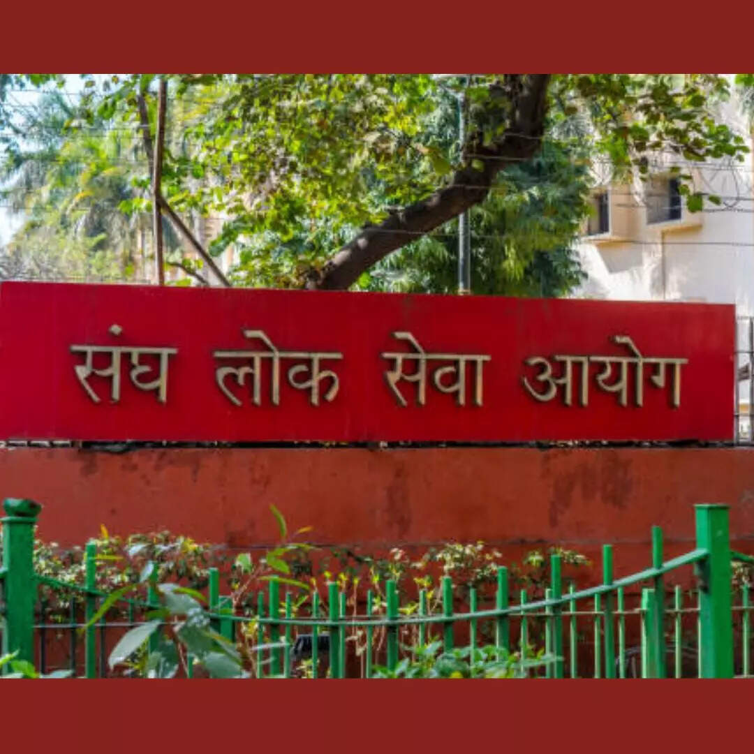 यूपीएससी प्रीलिम्स पासिंग मार्क्स