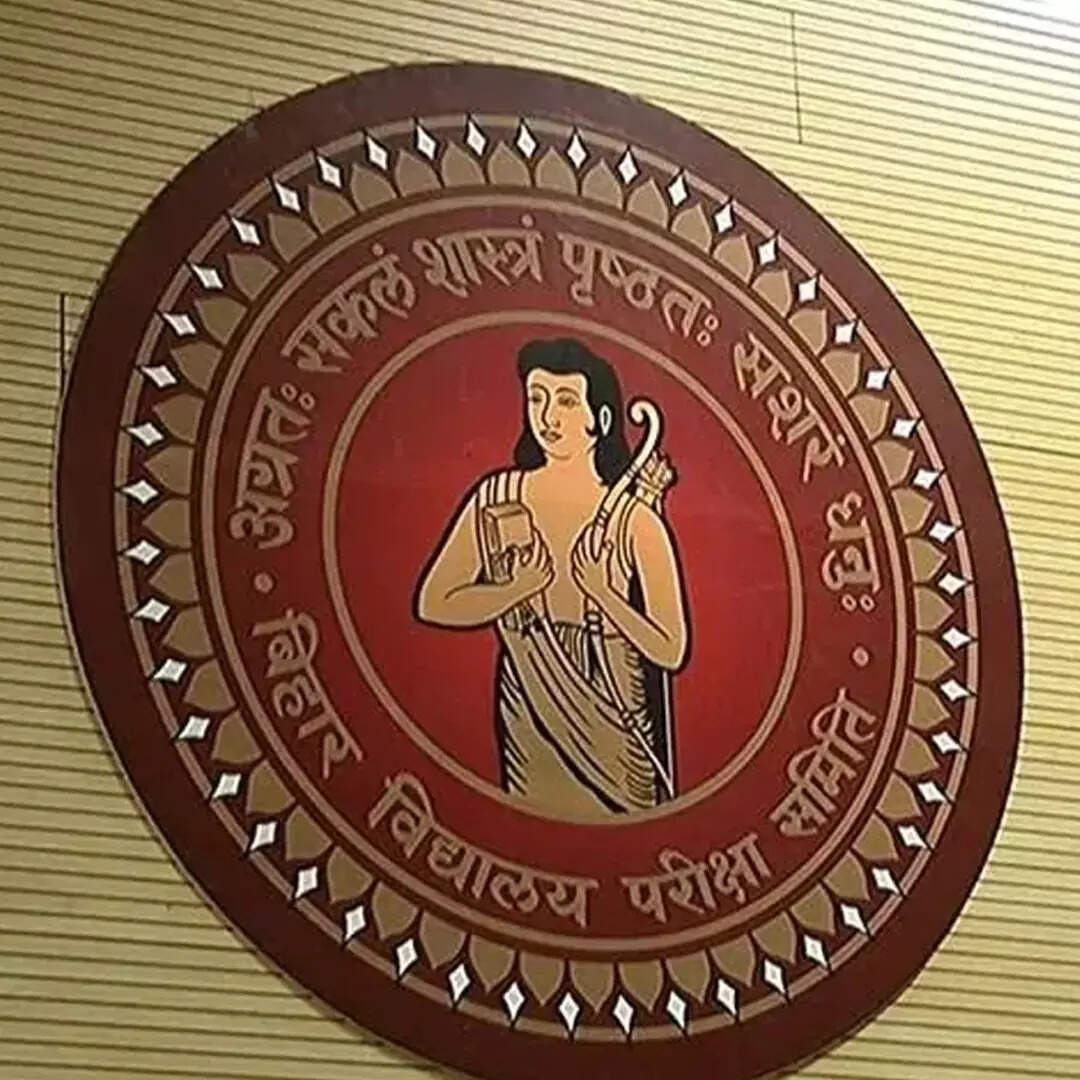 बनना चाहती है आईएएस