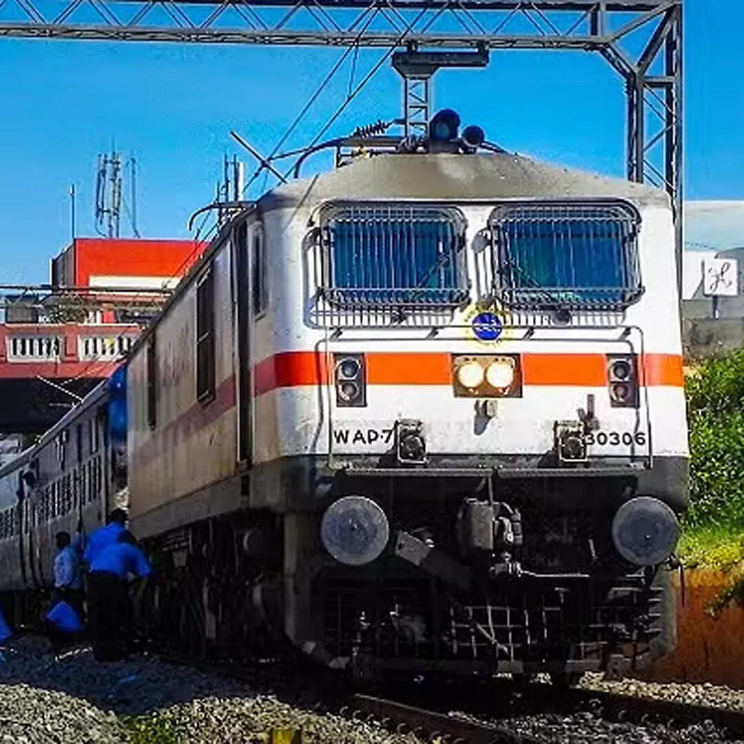 रेलवे की नौकरी 