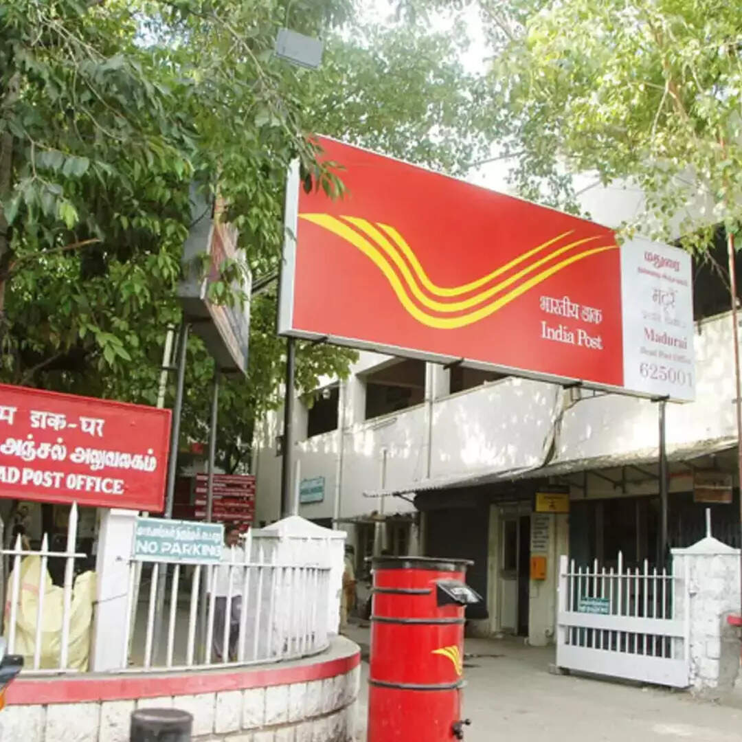भारतीय डाक