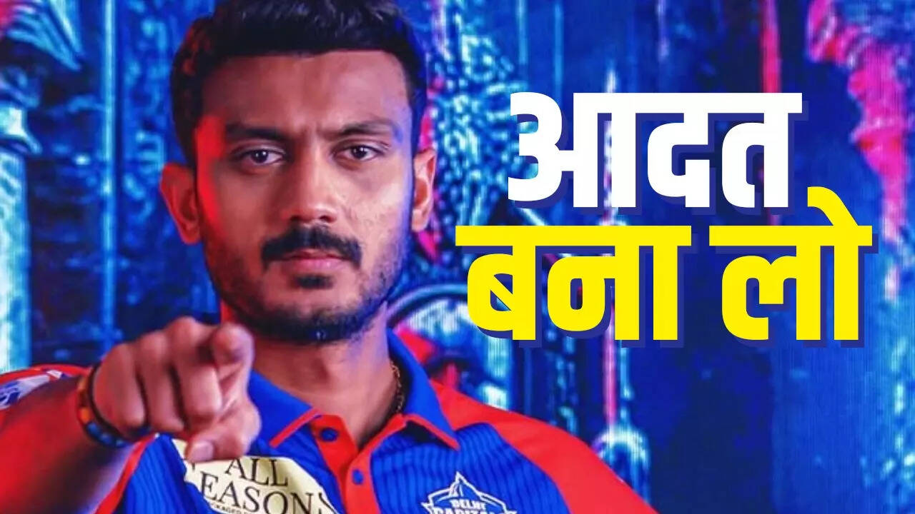 अक्षर पटेल ने भरी हुंकार