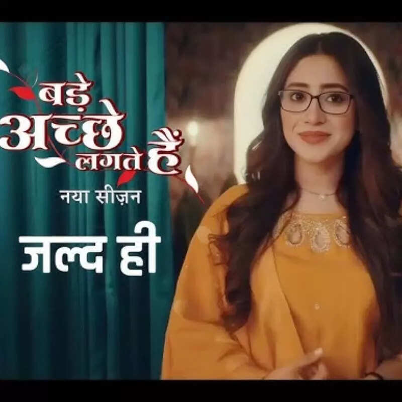 बड़े अच्छे लगते हैं नया सीजन Bade Ache Lagte Hain Naya Season