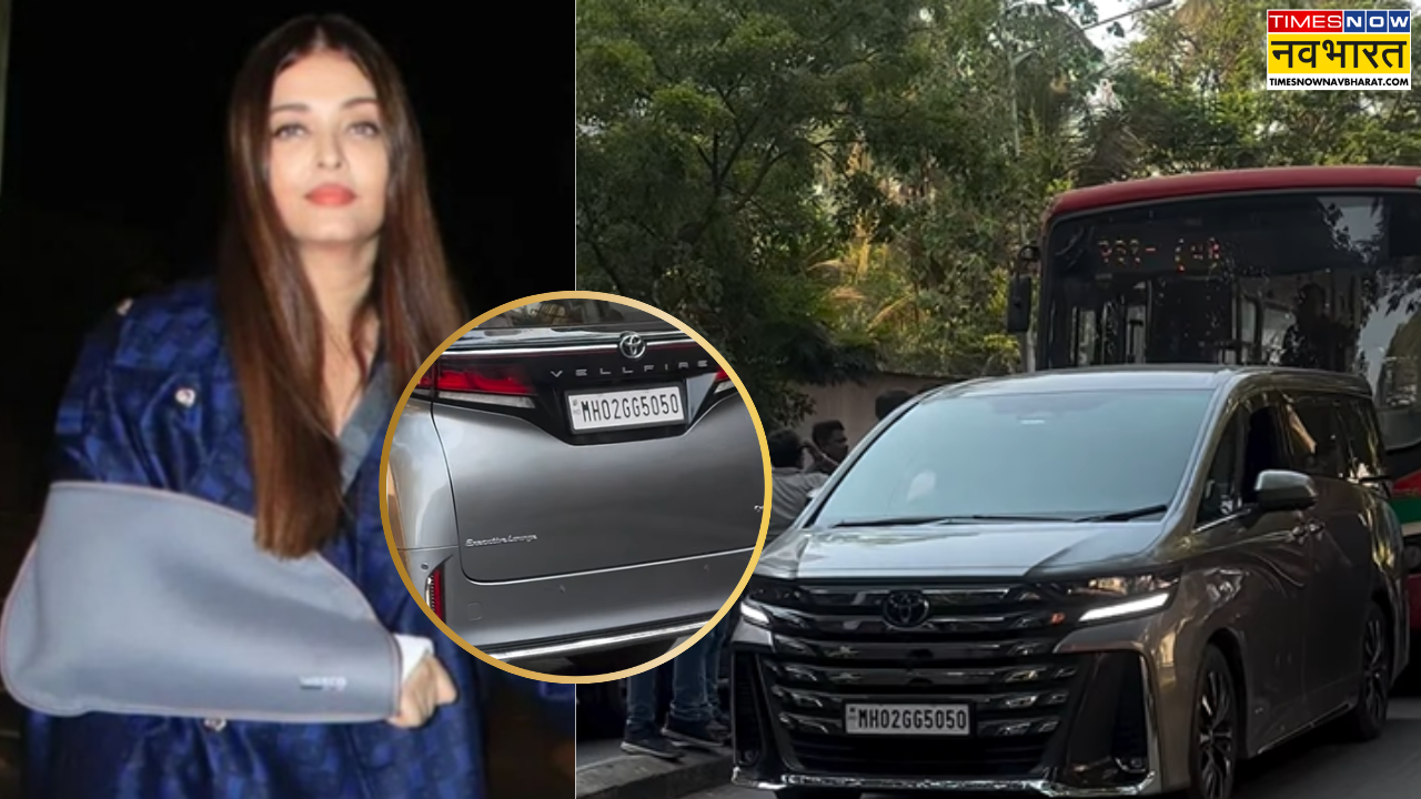 Aishwarya Rai Bachchan की कार का हुआ एक्सीडेंट पीछे से हुआ कुछ ऐसा हाल
