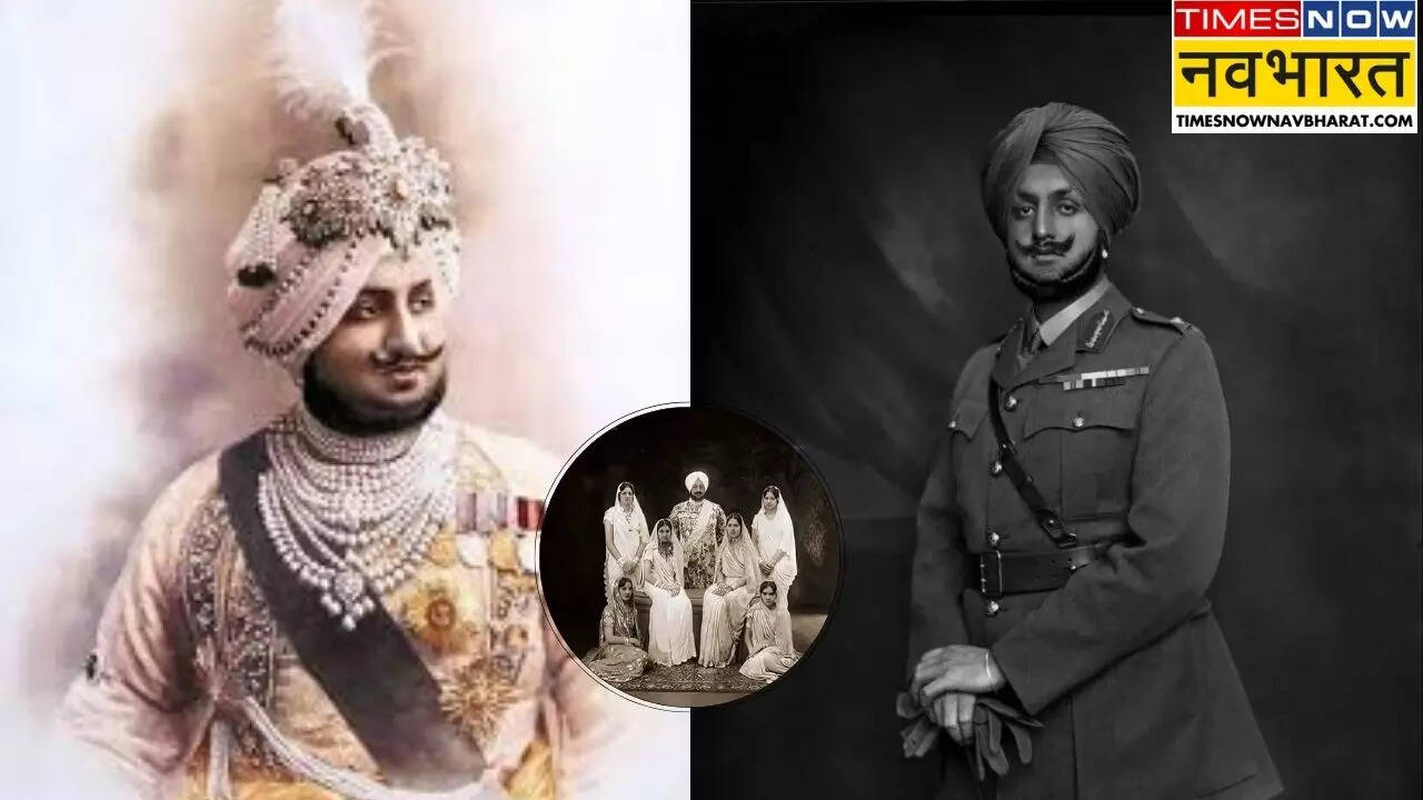पटियाला रियासत के महाराजा भूपिंदर सिंह