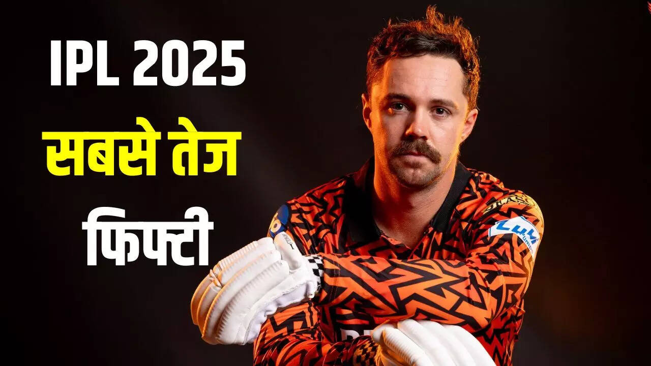 हैदराबाद के खिलाफ लगी है सीजन की सबसे फास्ट फिफ्टी